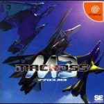 Imagen del juego Macross M3 para Dreamcast