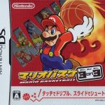 Imagen del juego Mario Basket 3 On 3 (japonés) para NintendoDS