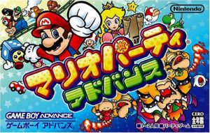 Imagen del juego Mario Party Advance (japonés) para Game Boy Advance