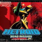 Imagen del juego Metroid Zero Misión (japonés) para Game Boy Advance