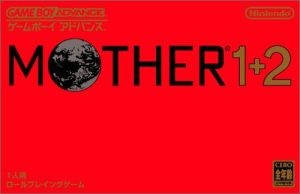 Imagen del juego Mother 1+2 (japonés) para Game Boy Advance