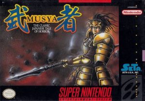 Imagen del juego Musya: The Classic Japanese Tale Of Horror para Super Nintendo