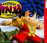 Imagen del juego Mystical Ninja Starring Goemon para Nintendo 64