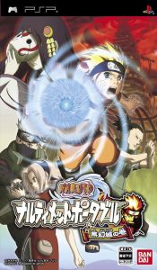 Imagen del juego Naruto: Narutimete Portable Mugenjou No Maki (japonés) para PlayStation Portable