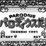 Imagen del juego Parodius para Game Boy