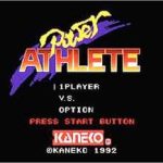 Imagen del juego Power Athlete (japonés) para Super Nintendo