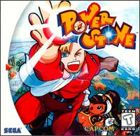 Imagen del juego Power Stone para Dreamcast