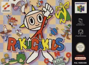 Imagen del juego Rakuga Kids para Nintendo 64