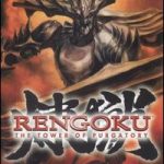 Imagen del juego Rengoku: The Tower Of Purgatory para PlayStation Portable