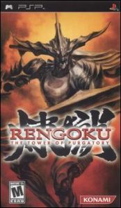 Imagen del juego Rengoku: The Tower Of Purgatory para PlayStation Portable