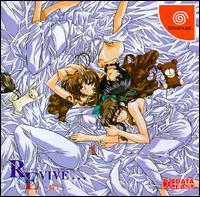 Imagen del juego Revive para Dreamcast