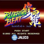 Imagen del juego Rushing Beat (japonés) para Super Nintendo