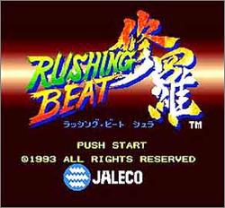 Imagen del juego Rushing Beat (japonés) para Super Nintendo