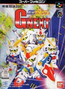 Imagen del juego Sd Gundam Gnext (japonés) para Super Nintendo