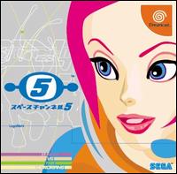 Imagen del juego Space Channel 5 para Dreamcast