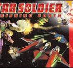 Imagen del juego Star Soldier: Vanishing Earth para Nintendo 64