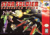 Imagen del juego Star Soldier: Vanishing Earth para Nintendo 64