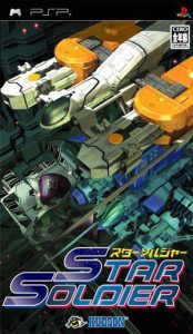 Imagen del juego Star Soldier (japonés) para PlayStation Portable