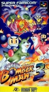 Imagen del juego Super Bomberman 3 (japonés) para Super Nintendo