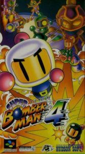 Imagen del juego Super Bomberman 4 (japonés) para Super Nintendo