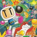 Imagen del juego Super Bomberman 5 (japonés) para Super Nintendo