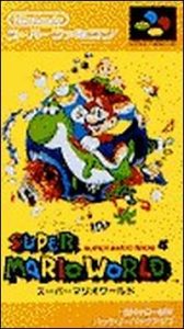 Imagen del juego Super Mario World (japonés) para Super Nintendo