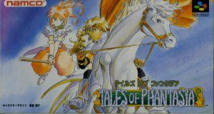 Imagen del juego Tales Of Phantasia (japonés) para Super Nintendo