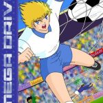 Imagen del juego Tecmo Cup Football Game (japonés) para Megadrive