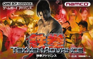 Imagen del juego Tekken Advance para Game Boy Advance