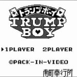 Imagen del juego Trump Boy para Game Boy