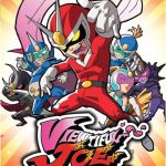 Imagen del juego Viewtiful Joe: Red Hot Rumble para PlayStation Portable