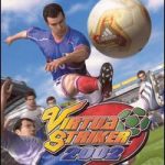 Imagen del juego Virtua Striker 2002 para GameCube