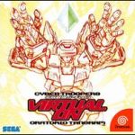 Imagen del juego Virtual On: Oratorio Tangram para Dreamcast