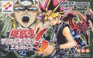 Imagen del juego Yu-gi-oh! Duel Monsters 6 Expert 2 (japonés) para Game Boy Advance